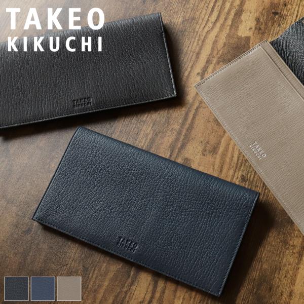 TAKEO KIKUCHI（タケオキクチ） CLERK クラーク 長財布 小銭入れなし