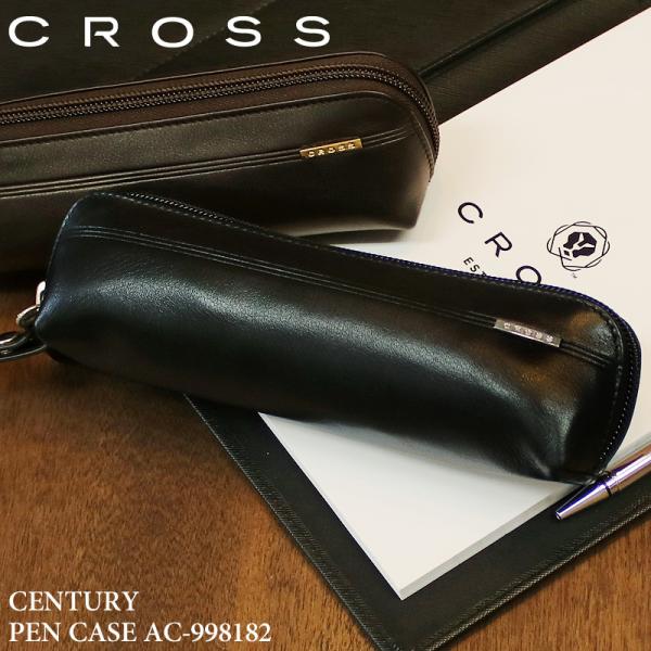CROSS（クロス） 送料無料 CENTURY センチュリー ペンケース 筆箱 文具