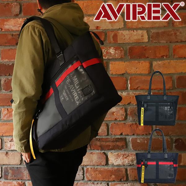 AVIREX（アヴィレックス） SUPER HORNET スーパーホーネット トート