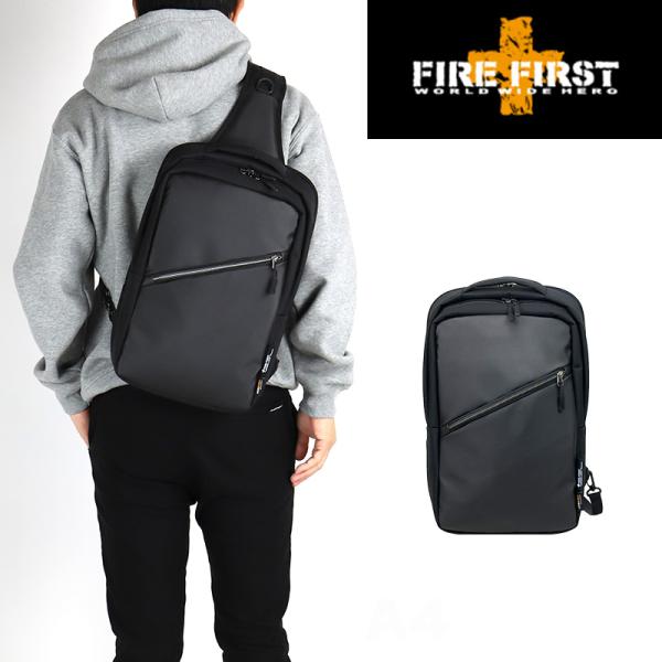 FIRE FIRST（ファイヤーファースト） ボディバッグ ワンショルダー