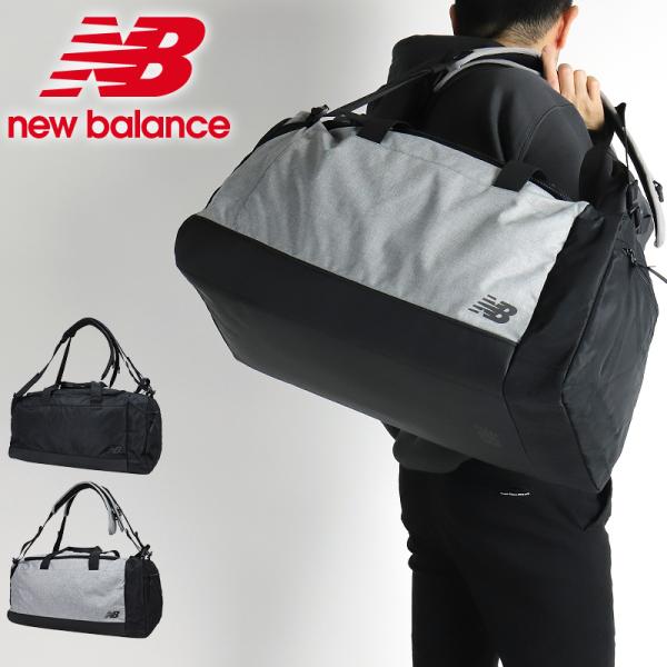 new balance（ニューバランス）FIELD DAYシリーズ 2WAY ボストンバッグ LAB45701◇様々なフィールドに対応したニューバランスらしいバッグシリーズ。◇容量60L。3〜5泊程度の旅行に対応。◇ショルダーパッドのバック...