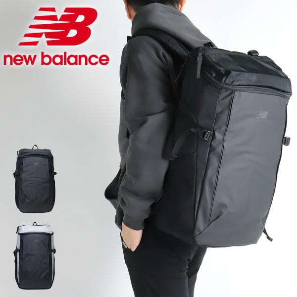 New Balance（ニューバランス） リュック デイパック バックパック 35L