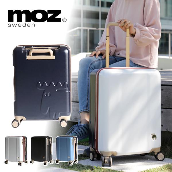 bagshoparr_mz-0844-48 bagshoparr_mz-0844-48
