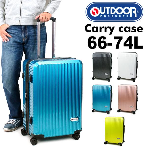 bagshoparr_od-0808-60