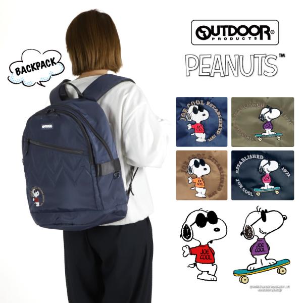 新品・未使用Coach スヌーピー刺繍リュックメンズSNOOPY ラスト1点 COACH スヌーピー刺繍リュックコーチ新品・未使用 - メルカリ