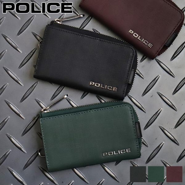 【商品レビュー記入で+5%】POLICE ポリス TRENTO トレント キーケース 5連 小銭入れ付き PA-70600 普段使い デイリー ビジネス メンズ カジュアル オシャレ ブランド 牛革 レザー 本革 小物 財布 サイフ さいふ ウォレット ケース 小銭入れ 人気 POLICE（ポリス） TRENTO トレント キーケース 5連 小銭入れあり
