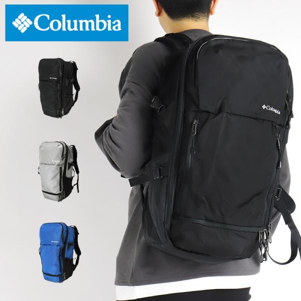 美品　コロンビア　大容量　ペッパーロック36L　バックパック　リュック　PC入れ bagshoparr_pu8710