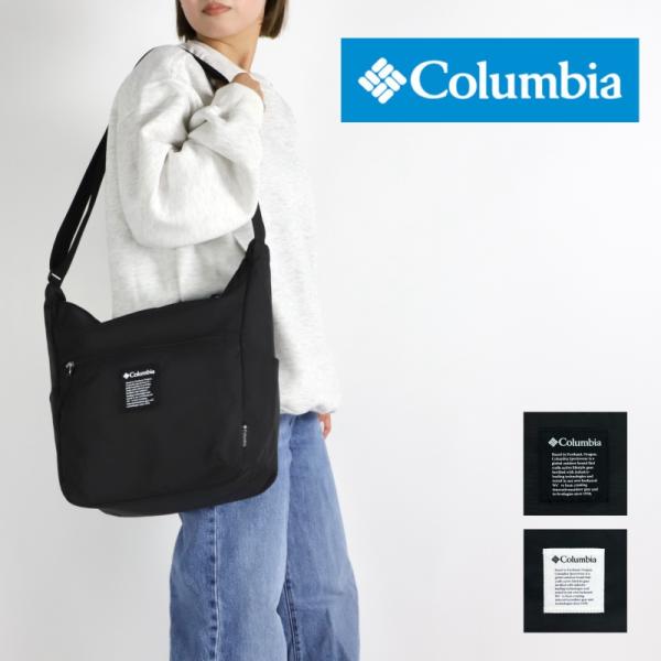 ブラック　バッグ PRADA プラダ トライアングルロゴ ナイロン レザー ホーボー