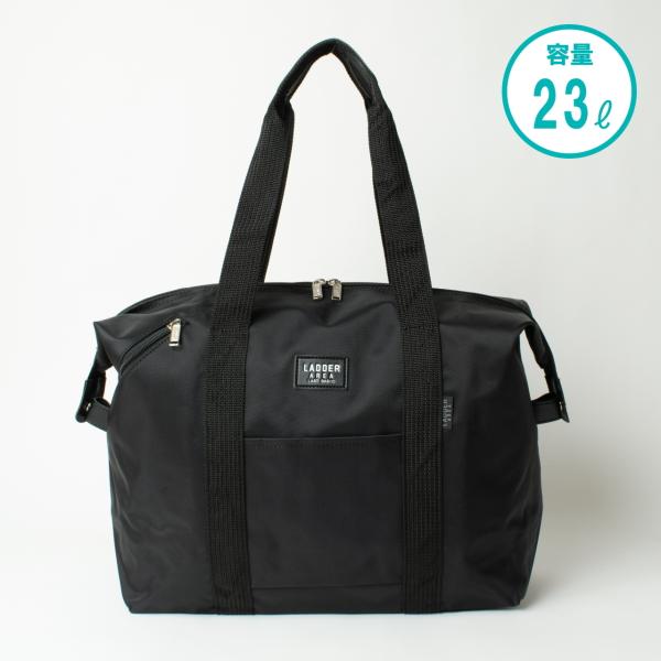 ボストンバッグ 大きめ シンプル 人気 耳折れボストンバッグ 23L