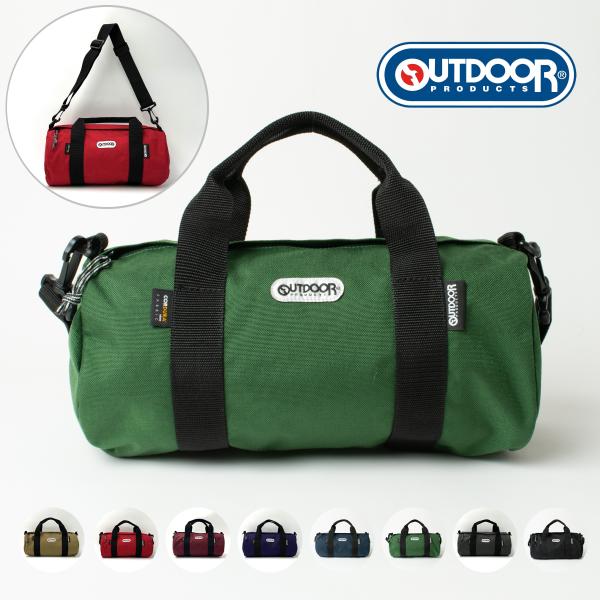 OUTDOOR PRODUCTS ボストンバッグ ミニボストン 小さめ 人気 OUTDOOR PRODUCTS ボストンバッグ ミニボストン 小さめ 人気