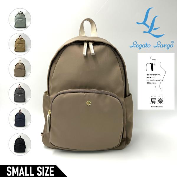 bagshopbeans_lh-l0004z bagshopbeans_lh-l0004z
