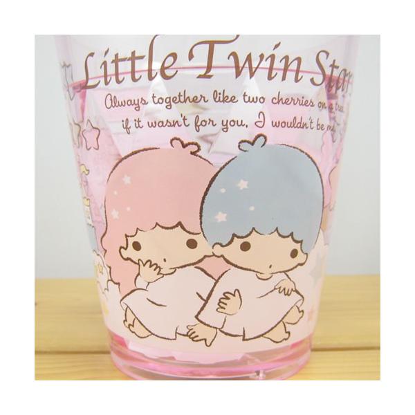 サンリオ リトルツインスターズ キキ ララ クリアカップ コップ タンブラー 食器 おしゃれ キキララグッズ キッズ 子供 こども食器 Buyee Buyee Japanese Proxy Service Buy From Japan Bot Online