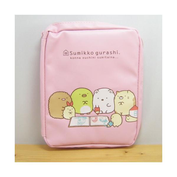 母子手帳ケース すみっコぐらし マルチケース ピンク マルチポーチ すみっこぐらしグッズ Buyee Buyee Japanese Proxy Service Buy From Japan Bot Online