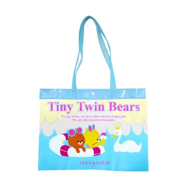 プールバッグ がんばれ ルルロロ サマーバッグ マチ付レッスンバッグ ブルー 子供 キッズ 幼稚園 保育園 小学校 レディース 透明 バック くまのがっこう Buyee Buyee Japanese Proxy Service Buy From Japan Bot Online