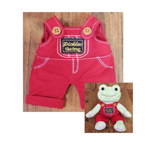 かえるのピクルス カエルのピクルス マルシェドピクルス イベント限定コスチューム ピクルス ミニオーバーオール ぬいぐるみ 雑貨 着せ替え 洋服 Buyee Buyee 日本の通販商品 オークションの代理入札 代理購入