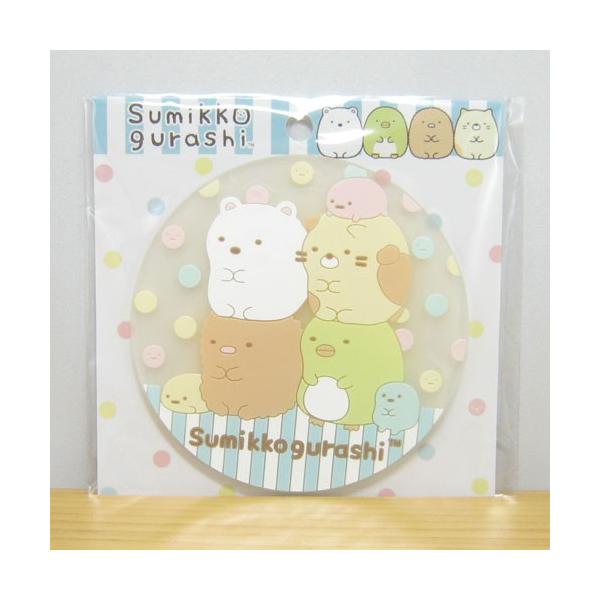 すみっコぐらし コースター ドット おしゃれな キッチン 雑貨 すみっこぐらしグッズ Buyee Buyee 提供一站式最全面最專業現地yahoo Japan拍賣代bid代拍代購服務 Bot Online