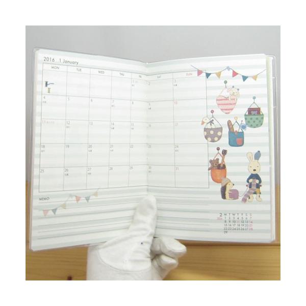 スケジュール帳 16 うさぎのルシュクル Le Sucre ル シュクル B6スケジュール帳 オレンジ 16年 スケジュール帳 手帳 16 Buyee Buyee 日本の通販商品 オークションの代理入札 代理購入