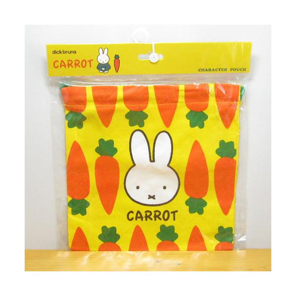 ディック ブルーナ ミッフィー キャロットシリーズ 巾着 キャロット イエロー 巾着袋 Miffy Carrot にんじん ミッフィーグッズ おしゃれ コップ袋 小物入れ Mfkn637 雑貨のおもちゃ箱バーグyahoo 店 通販 Yahoo ショッピング