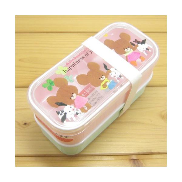 くまのがっこう お弁当箱 くまのがっこう 2段ランチボックス ジャッキーのしあわせ くまのがっこう グッズ おしゃれ 子供 幼稚園 保育園 Buyee Buyee Jasa Perwakilan Pembelian Barang Online Di Jepang