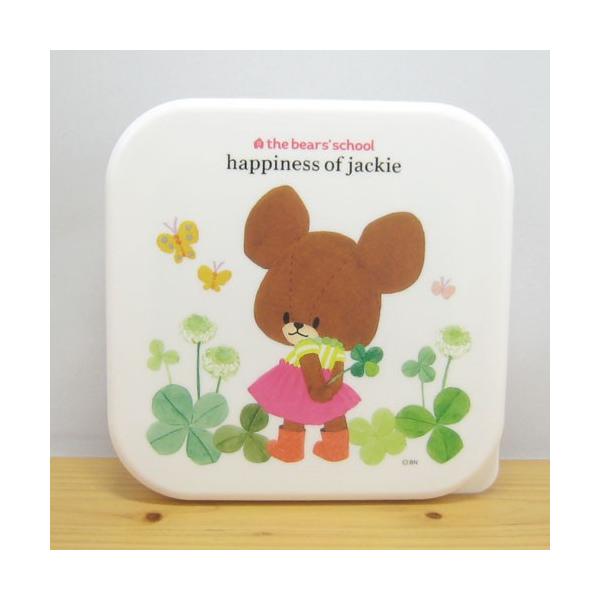 くまのがっこう お弁当箱 くまのがっこう 3pランチボックス ジャッキーのしあわせ くまのがっこう グッズ おしゃれ 子供 幼稚園 保育園 Buyee Buyee Japanese Proxy Service Buy From Japan Bot Online