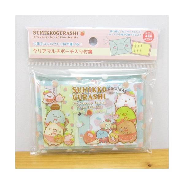 かわいい シール 帳 メモ帳 付箋の人気商品 通販 価格比較 価格 Com