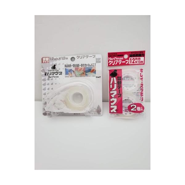 ハリマウス&替えセロテープ ホワイト 白 片手でテープをハリマウス ＊替えテープもセットでお得！＊