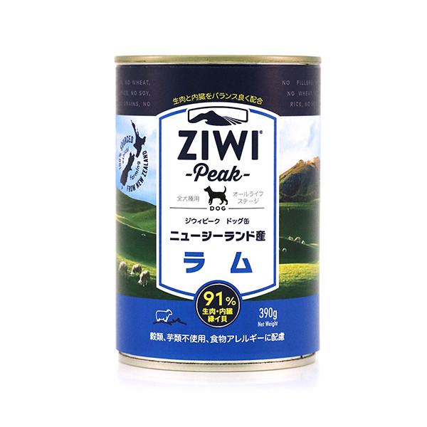ZIWI Peak ドッグ缶 170g×24缶 ニュージーランド産