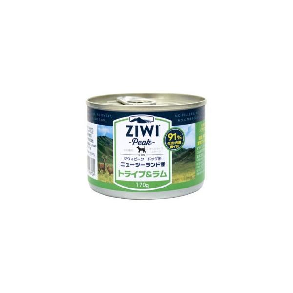 ジウィピーク ドッグ缶 トライプ＆ラム 170g ziwi oお取り寄せ