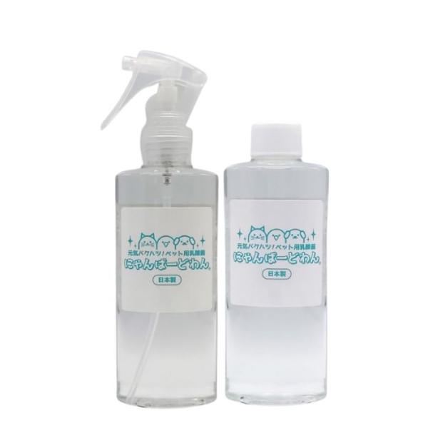 【送料無料】にゃんばーどわん 200ｍｌ+200ｍｌ詰替え用 犬 猫 ペット 乳酸菌 サプリ アミノ酸 うまみ成分 無添加 日本製 国産 安心 安全 健康維持