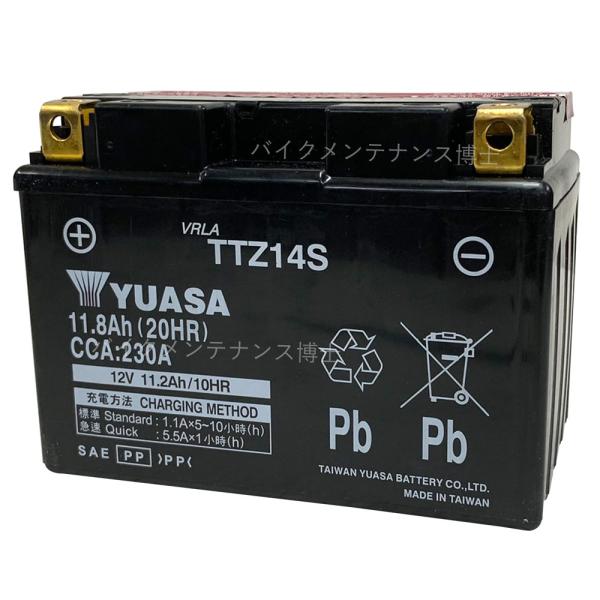 台湾 ユアサ YUASA TTZ14S バイクバッテリー 互換 YTZ14S FTZ14S DTZ14 