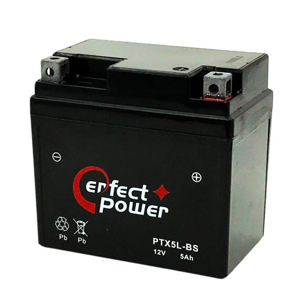 リーズナブルな高性能バイク用鉛バッテリーです。パーフェクトパワー充電器付、デジタルテスター付、メッシュグローブ付の各セット品もございます。※この商品は初期充電・電圧チェック済みですので、即・使用可能です。液別販売はございません。電圧：12V...