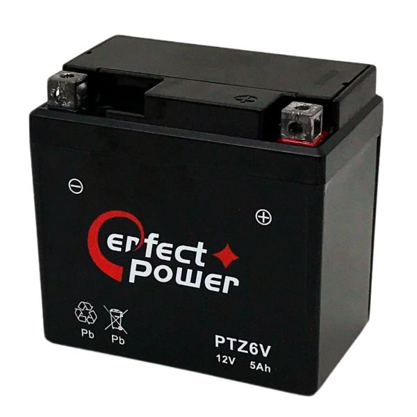 液注入済み、初期充電済み、電圧チェック済みですので、即利用可能です。パーフェクトパワー充電器付、デジタルテスター付、メッシュグローブ付の各セット品もございます。電圧：12V容量：5Ah(20HR)サイズ：横幅113 /奥行70 /高106(...