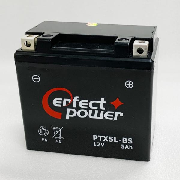 Dtx5l bs характеристики аккумулятор