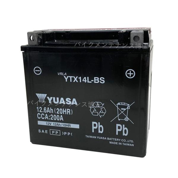 台湾 ユアサ Yuasa Ytx14l Bs 初期充電済 バイクバッテリー 互換 04 00 ハーレー Xl10r Xlh8 即使用可能 Ytx14l Bs バイクバッテリーバイクパーツ博士 通販 Yahoo ショッピング