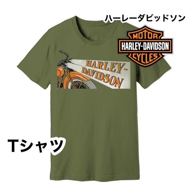 baikuya-utsunomiya_96325-22vm