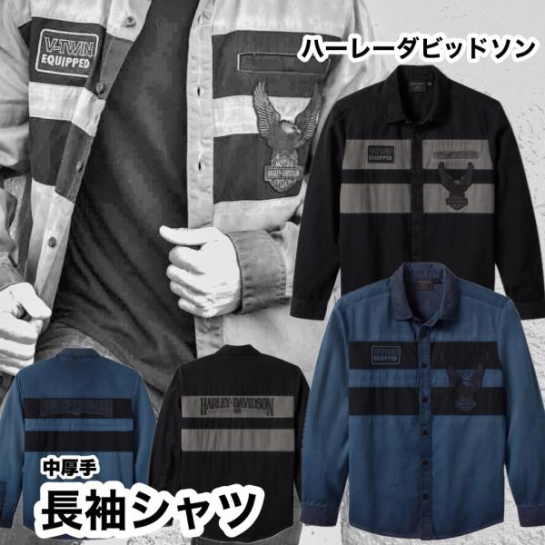 baikuya-utsunomiya_96604-25vm-