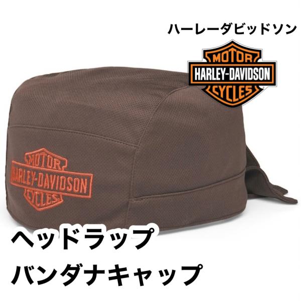 チューリップハット ヴィンテージ バンダナ harley davidson