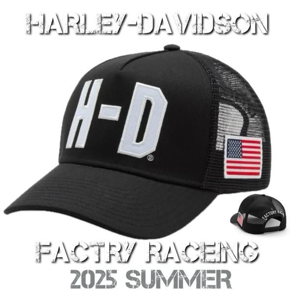 Harley Davidson（ハーレー・ダビッドソン） メッシュキャップ 帽子