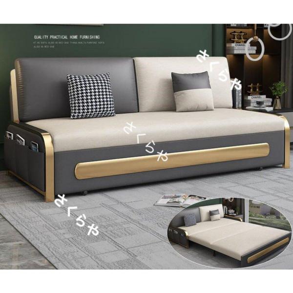 【期間限定出品】折りたたみソファベッド/撥水/クッション付き 期間限定出品】折りたたみソファベッド/撥水/クッション付き 楽天市場