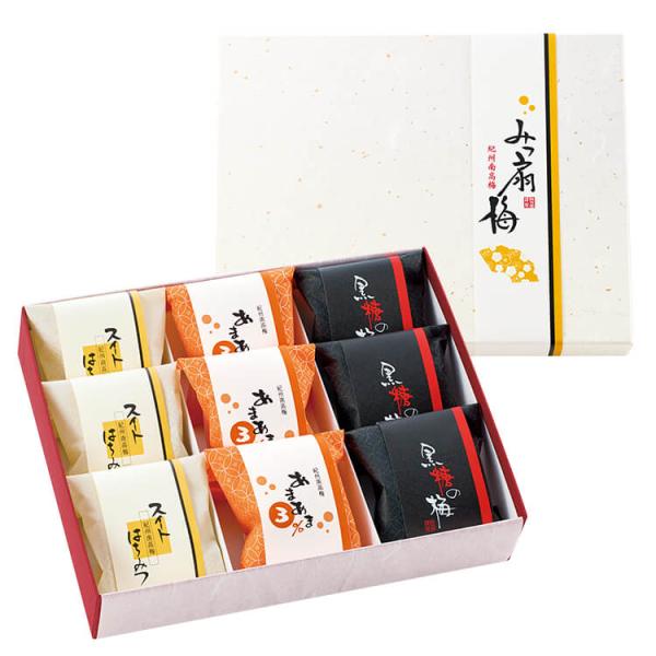 梅干し お祝 お返し 内祝 みつ扇梅 9粒 個包装 高級 南高梅 内祝 お返し 健康 ギフト