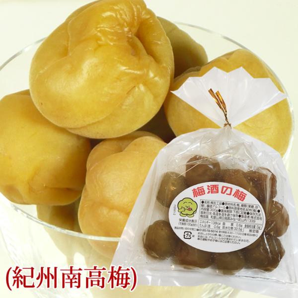 紀州南高梅 梅酒の梅 ほんのり、ほろ酔い。味わいフルーティー！紀州南高梅で梅酒を作った時に使った「梅酒の梅」※予告なくパッケージが変更になる場合がございます。【商 品 詳 細 (名称：梅加工品)】原材料名：梅、糖類(果糖、砂糖)、醸造アルコ...
