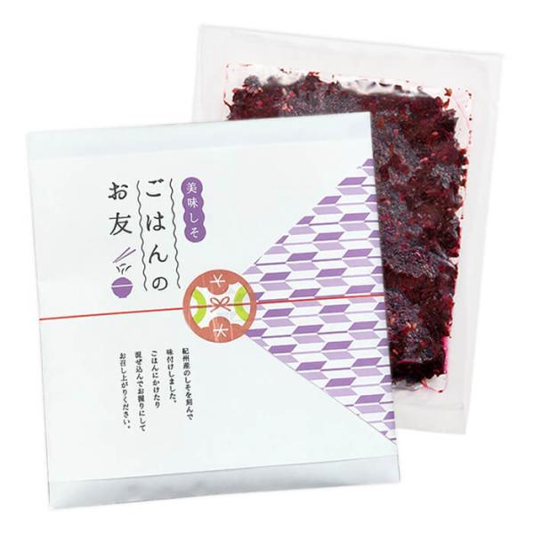 ごはんのお友 美味しそ 80g（ソフトタイプ）国産（紀州産）の紫蘇を刻んで味付けしました！しっとりジューシーなしそふりかけです。ごはんにかけたり、混ぜ込んでお握りにしてお召し上がりください♪※のし・包装はできません。予めご了承下さい。紫蘇ふ...