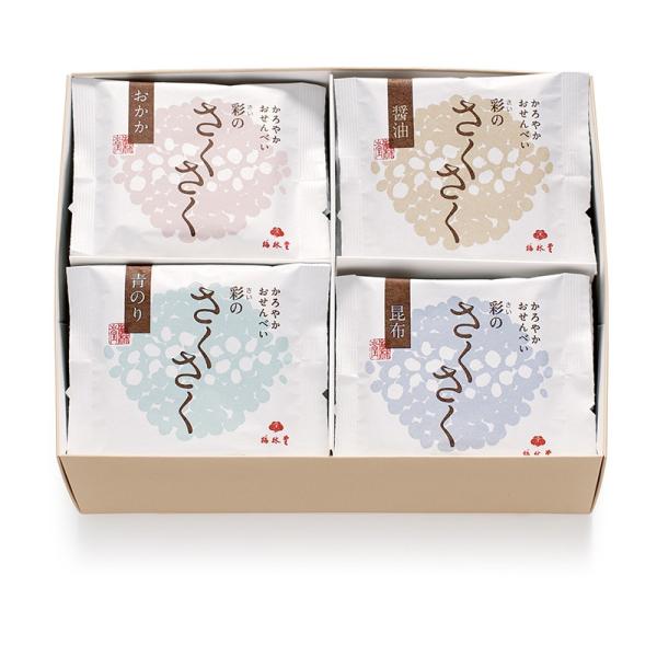 ~ѓ ʂ̂ 24()(َq aَq ̓ 䒆  TNTN VH y₩)