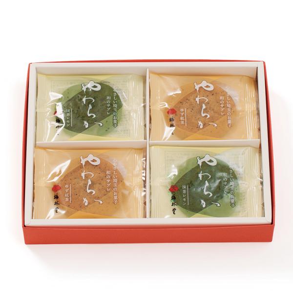 紅茶味 お菓子 みんな探してる人気モノ 紅茶味 お菓子 スイーツ お菓子