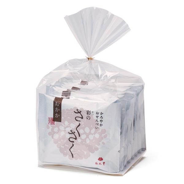 ~ѓ ʂ̂8(َq aَq  TNTN VH y₩)