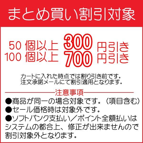 プチギフト 退職 300円 コーヒー おしゃれ 女性 個包装 お礼 ありがとう 異動 内祝 産休 プレゼント お年賀 大人気 ちょこっとドリップバッグ ２個入り Buyee Buyee 日本の通販商品 オークションの入札サポート 購入サポートサービス