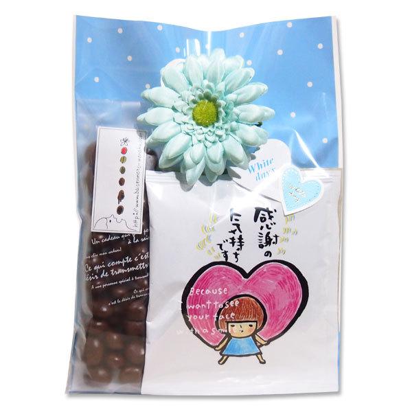 手軽に淹れられておいしい新鮮なドリップバッグ３袋と、珈琲豆チョコ４４ｇがセットになった お手頃なお値段で、かわいいラッピングの「with a smile」は、義理チョコのお返しで迷われている方へお勧めのホワイトデーギフトです。ちょっとリフレ...