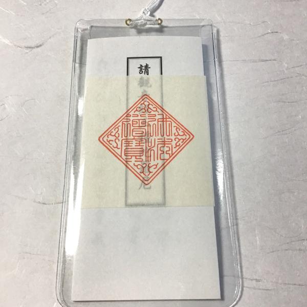 永遠の仏陀からのメッセージ Vol.3 仏陀再誕 / 大川 隆法【著】 - 紀伊國屋書店ウェブストア｜オンライン