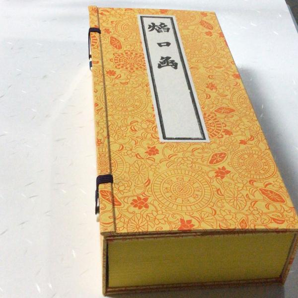 薄手唐草葉書　dN3B2京都14.3.15→初期大型欧文HIOGO →星入横浜 薄手唐草葉書 dN3B2京都14.3.15→初期大型欧文HIOGO →星入横浜 - メルカリ