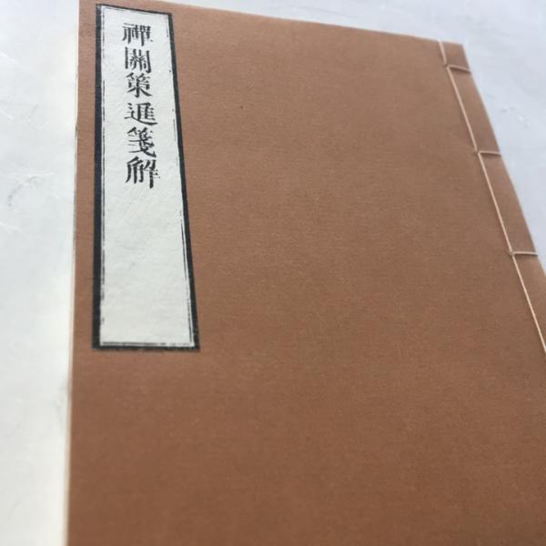 baiyo_w0064